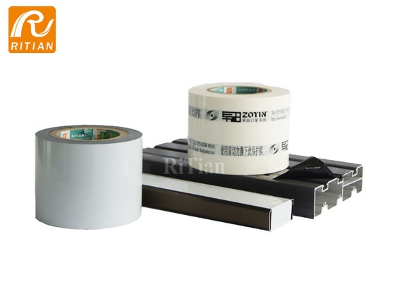 UV Direnci ve Isı Direnci ile Orta Yapıştırıcı Alüminyum Koruyucu Film Siyah / Beyaz Renk