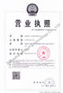 Çin Shenzhen Ritian Technology Co., Ltd. Sertifikalar