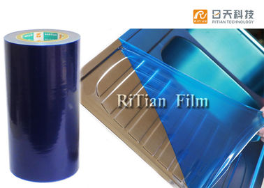 İyi bir fiyat. Çizilmez Paslanmaz Çelik Koruyucu Film / PE Plastik Koruyucu Film çevrimiçi