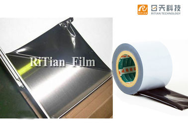 İyi bir fiyat. RiTian Paslanmaz Çelik Koruyucu Film / Siyah Beyaz Film Rulo Toz Geçirmez çevrimiçi