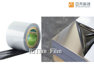 İyi bir fiyat. Yumuşak PE Koruyucu Film Plastik Bant Alüminyum Kompozit Panel Koruyucu Rulo çevrimiçi