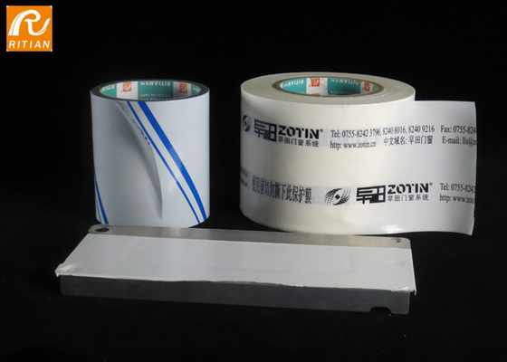 İyi bir fiyat. Güç Kaplamalı İçin Solvent Bazlı 0.1mm Pvc Alüminyum Koruyucu Film çevrimiçi